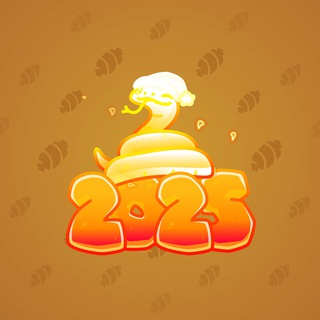 Lunar Snake #177912