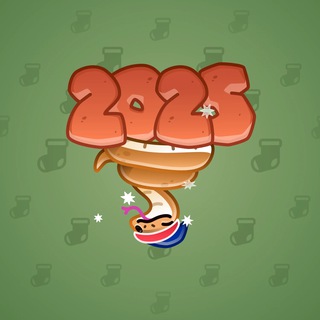 Lunar Snake #177918