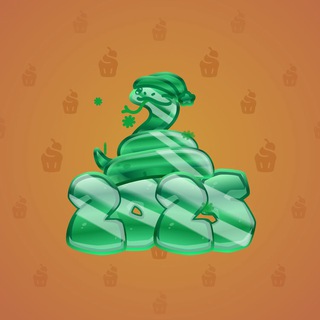 Lunar Snake #177919
