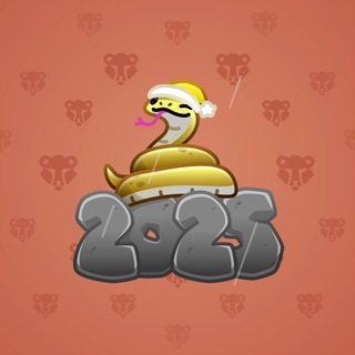 Lunar Snake #177924