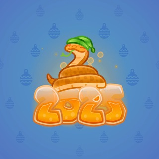 Lunar Snake #177928