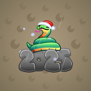 Lunar Snake #177935