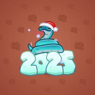 Lunar Snake #177939