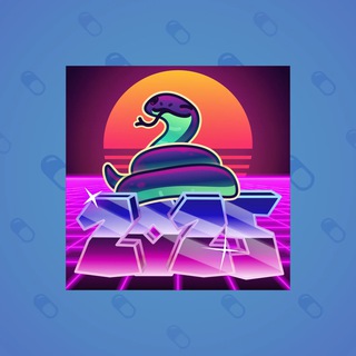 Lunar Snake #177940
