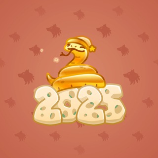 Lunar Snake #178355