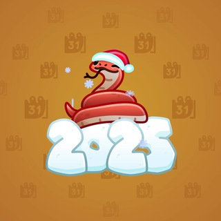 Lunar Snake #178358