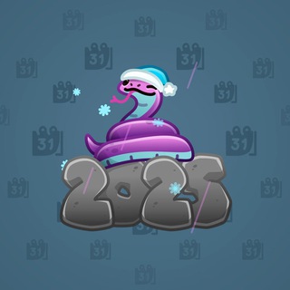 Lunar Snake #178364