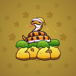 Lunar Snake #178404