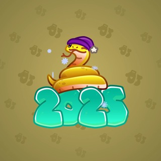 Lunar Snake #178406