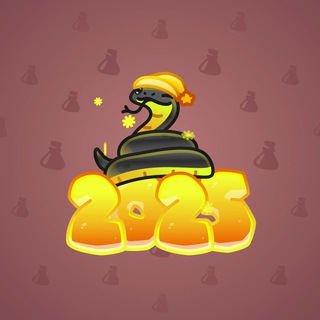 Lunar Snake #178411