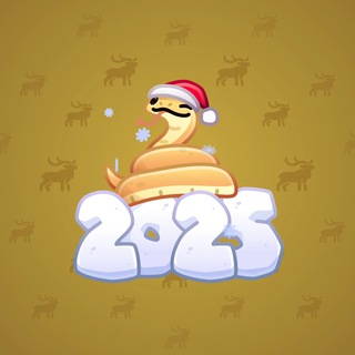 Lunar Snake #178414