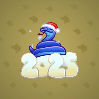 Lunar Snake #178419