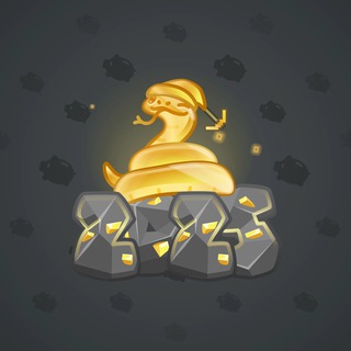Lunar Snake #178427