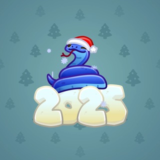 Lunar Snake #178432