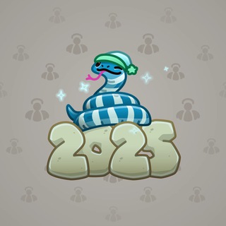 Lunar Snake #178434