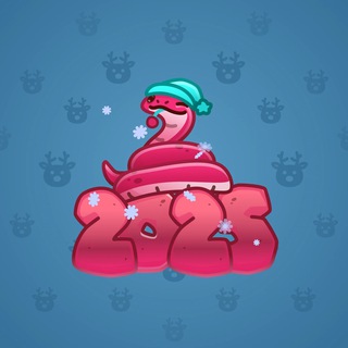 Lunar Snake #178438