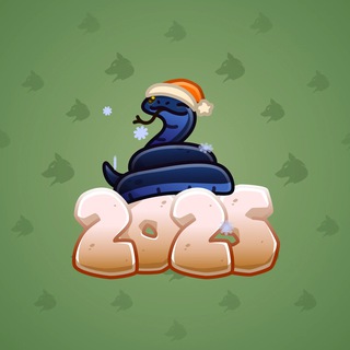 Lunar Snake #178442