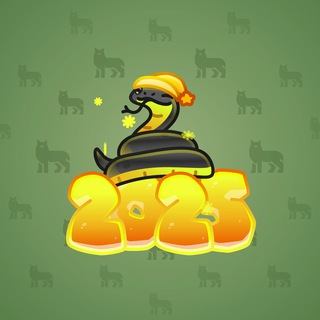 Lunar Snake #178444