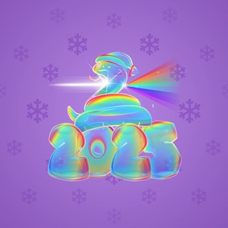 Lunar Snake #178445