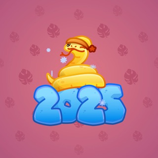 Lunar Snake #178447
