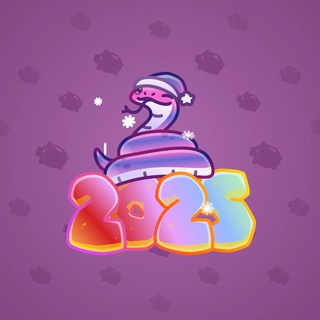 Lunar Snake #178448