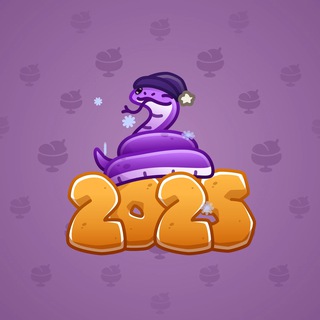 Lunar Snake #178449