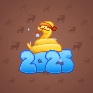 Lunar Snake #178451