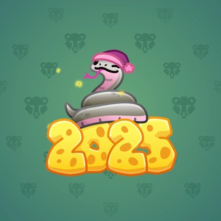 Lunar Snake #178453