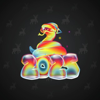 Lunar Snake #178455