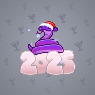 Lunar Snake #178456