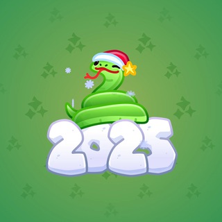 Lunar Snake #178457