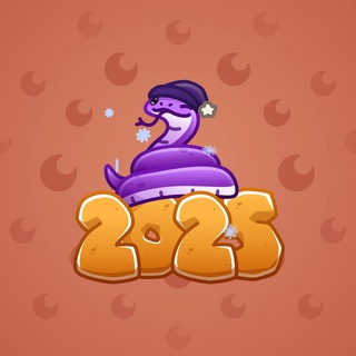 Lunar Snake #178460