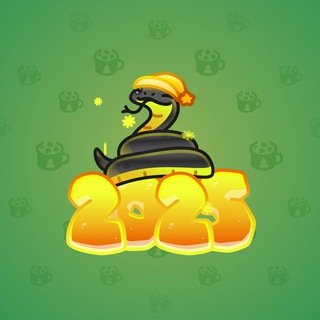 Lunar Snake #178494