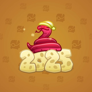 Lunar Snake #178501