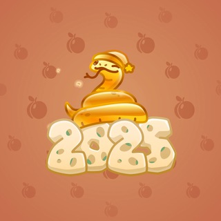 Lunar Snake #178510