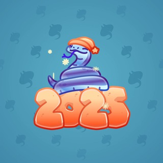 Lunar Snake #178519