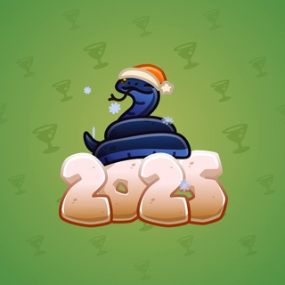 Lunar Snake #178520