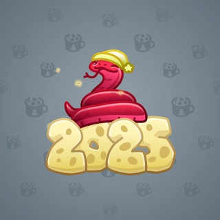Lunar Snake #178523