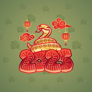 Lunar Snake #178570