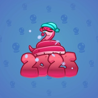 Lunar Snake #178573