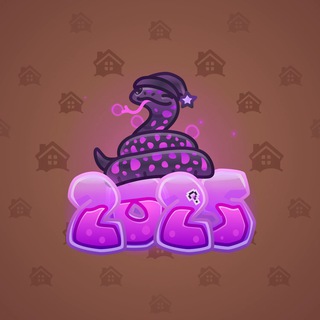 Lunar Snake #178574