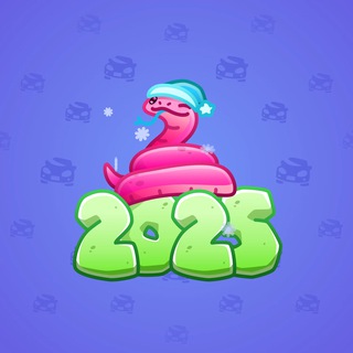 Lunar Snake #178579