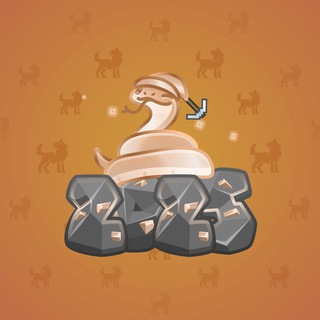 Lunar Snake #178584
