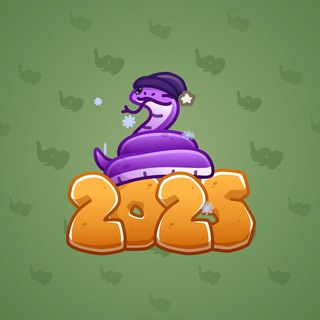 Lunar Snake #178588