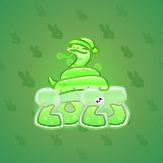 Lunar Snake #178590