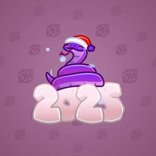 Lunar Snake #178591