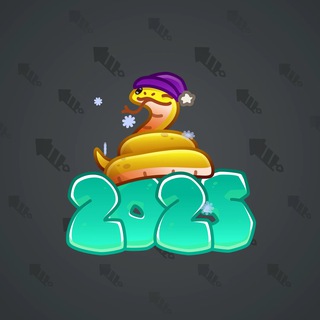 Lunar Snake #178594