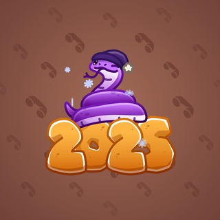 Lunar Snake #178600