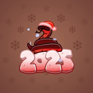 Lunar Snake #178601
