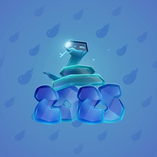 Lunar Snake #178603